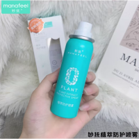 妙抚(MANAFEEL)植萃防护喷雾60ml