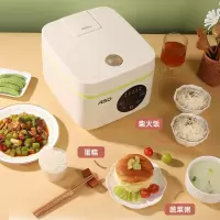 爱仕达电饭煲3LAR-F30E920