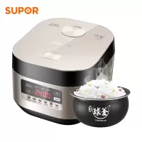 苏泊尔(SUPOR)电饭煲 SF50HC69