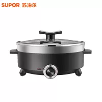 苏泊尔(SUPOR)电火锅 H28YK12