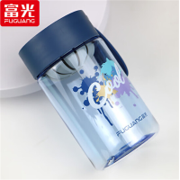 富光(FGA)清然弹休闲杯 运动便携杯 随手杯 塑料杯 FG0313-370