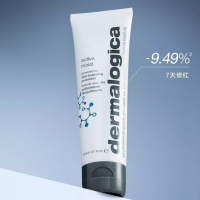 德美乐嘉活性保湿乳液(水芹面霜)50ml/支(新、老包装随机发货)