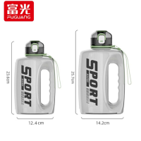 富光(FGA)吨杯吨桶运动水壶大容量水杯Tritan健身塑料太空杯 2600ml WFS1088-2600
