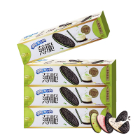 奥利奥薄脆法式青柠芝士味95g*4 网红休闲零食儿童早餐充饥下午茶