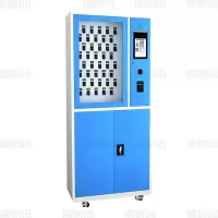 洛泰远 LTY4022335 RFID智能钥匙柜站立式汽车钥匙管理柜钥匙箱 40位