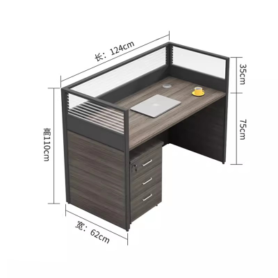 迅迈 单人位(带柜)124*62*110cm 职员办公桌 现代工位 员工桌屏风 卡位卡座