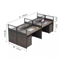迅迈 四人位(带柜)245*122*110cm 职员办公桌 现代工位 员工桌屏风 卡位卡座