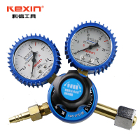 科信(kexin)KX860001 氧气减压器 减压表减压阀氧气表(带护套)