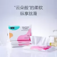 妙抚(MANAFEEL)婴儿云柔保湿纸巾40抽*10包