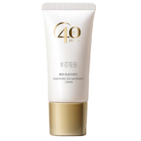 半亩花田臻白清透防晒乳 SPF40 PA+++30ml