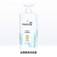 潘婷(PANTENE)洗发水750ml丝质顺滑去屑止痒控油洗头膏男女洗发露水 丝质顺滑 750ml 1瓶