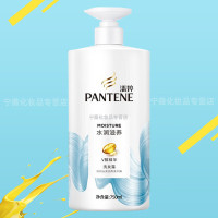 潘婷(PANTENE)水润滋养洗发露 针对头皮油秀发干燥 V醇精华 洗发水洗头膏 洗发水750ml*1瓶