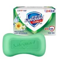 SAFEGUARD 舒肤佳 舒肤佳香皂金盏花105g 1块