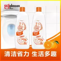 威猛先生 500G 洁厕液柑橘清香