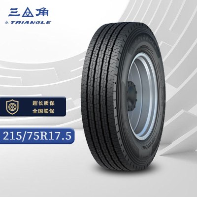 三角(TRIANGLE)轮胎215/75R17.5 客车校车轮胎 汽车轮胎