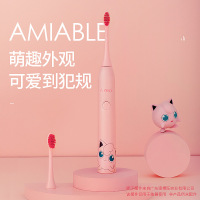 APIYOO艾优电动牙刷 宝可梦系列成人声波电动牙刷 胖丁款
