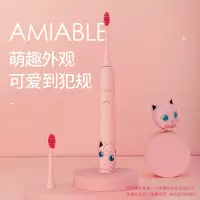 APIYOO艾优电动牙刷 宝可梦系列成人声波电动牙刷 胖丁款