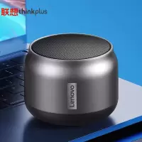 联想 蓝牙音箱K30