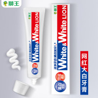 狮王 WHITE&WHITE美白牙膏150g