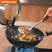 苏泊尔(SUPOR) ZMD安心系列 350W小功率 精控火候系统 2L小容量电饭煲 SF20FC45