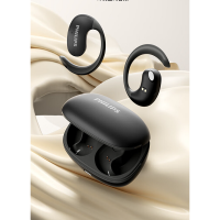 飞利浦(Philips) 骨传导概念真无线挂耳开放耳夹式不入耳运动跑步蓝牙耳机 长续航高端降噪TAT2708-黑