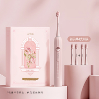 ApiYoo艾优智能电动牙刷T1-A电动牙刷全自动防水 粉色