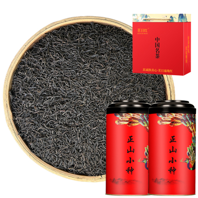 茗日红 特级正山小种红茶 正宗武夷山原产 福建红茶叶 散装罐装500g