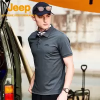 Jeep吉普男士短袖polo衫夏季透气立领T恤户外弹力防晒凉感速干衣