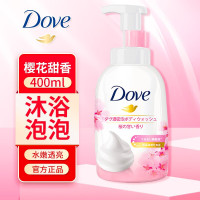 多芬樱花甜香浓密沐浴泡泡400ml