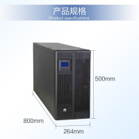 华为UPS5000-A-40KTTL配置40节理士120AH电池 电池柜 UPS电源