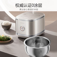 九阳 电饭煲 F-40TD01 单位:个