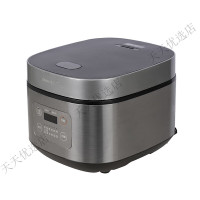 九阳(Joyoung)F40FY-F333 家用多功能铜匠厚釜内胆电饭煲 智能预约多功能防溢蒸饭锅 4L (单位:台)