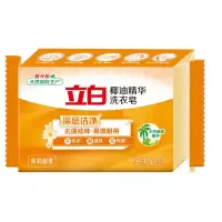 立白椰油精华多重功效洗衣皂202g