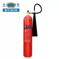 淮海 手提式二氧化碳灭火器 MT/7 容量7kg