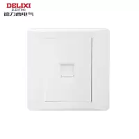 德力西电气(DELIXI ELECTRIC)开关插座面板 CD210系列 基础款 网线-12只/盒
