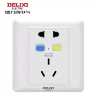 德力西电气 HD-LB86ZS 漏电保护插座 DHAHDLB86ZS 工业插头插座