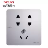 德力西 CD821 插座类 七孔插座 银色 10A 250V HAE862ZS/Y 面板开关