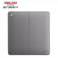 德力西 CD821 开关类 二开多控 灰色 HAEG862KX/SH 面板开关