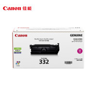 佳能(Canon)硒鼓 CRG332 M品红标准容量(适用LBP7780CX)