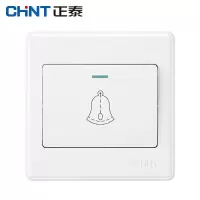 正泰(CHNT)开关插座墙壁面板86型面板一联门铃开关门铃开关NEW7M白色 10个装