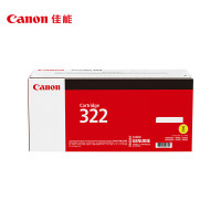 佳能(Canon) 硒鼓 CRG322 Y 黄色标准容量(适用LBP9100Cdn)