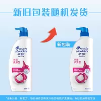 海飞丝去屑洗发水丝质柔滑型1KG男士女士洗发露洗头膏液柔顺(香味可选)