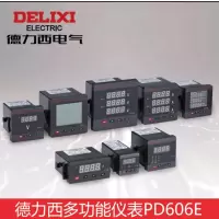 DELIXI/德力西 PZ606系列数显表 PZ606L-72T4 600V 三相电压表+485 1个