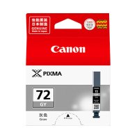 佳能 Canon PGI-72GY灰色墨盒(适用PRO-10)