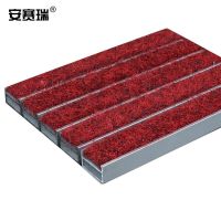 安赛瑞 铝合金地垫 除尘防滑刮泥地垫 2.0壁厚 进门嵌入式脚垫 80×100cm 凹槽款 红色(单位:块)