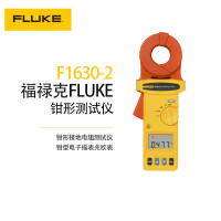 福禄克(FLUKE)F1630-2钳形接地电阻测试仪数字绝缘电阻表兆欧表电子摇表