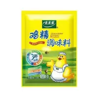 太太乐鸡精 100g*2袋 鲜鸡精调味品味精饭店调味料