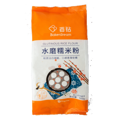 百钻水磨糯米粉 500g/袋 家用汤圆粉 雪媚娘青团麻球烘焙原料