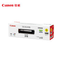 佳能(Canon) 硒鼓 CRG316 Y黄色(适用LBP5050/LBP5050n)