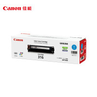 佳能(Canon) 硒鼓 CRG316 C青色(适用LBP5050/LBP5050n)